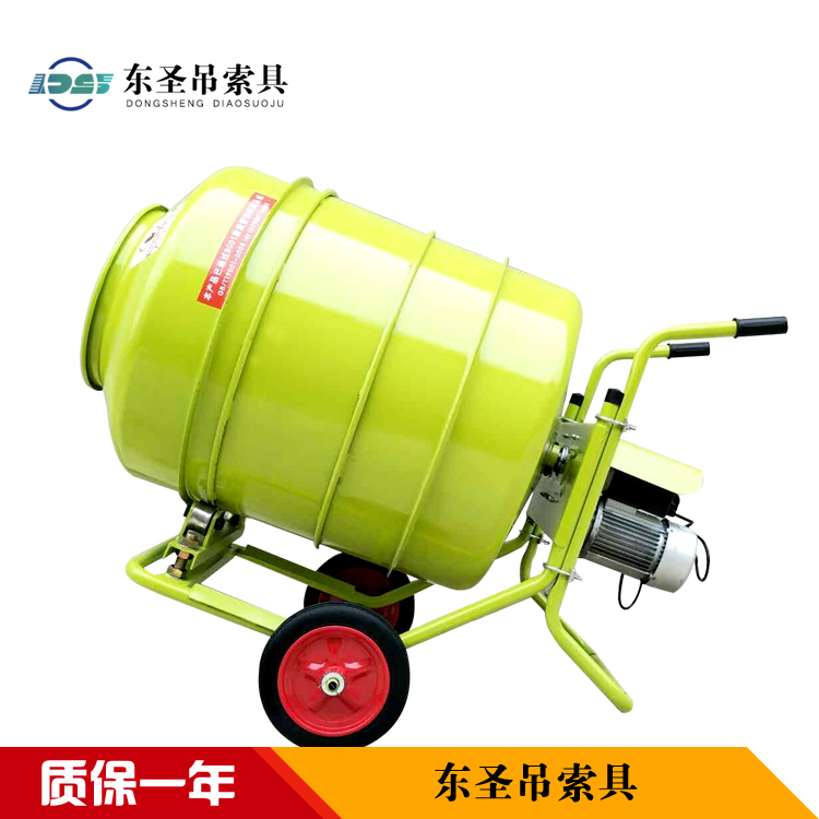 220V飼料攪拌機(jī)機(jī)械設(shè)備使用效率高出3倍--河北東圣吊索具制造有限公司--小型攪拌機(jī)|石材夾具|液壓堆高車|手動叉車