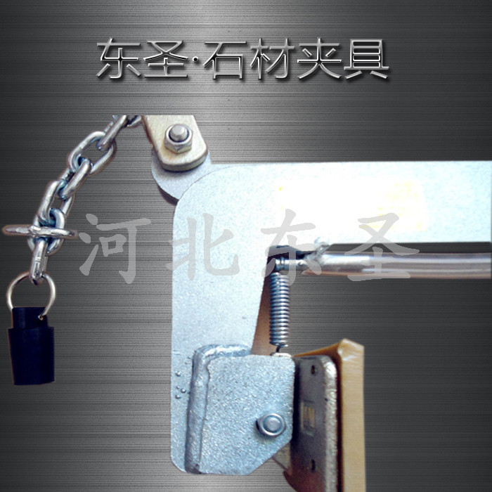 為何大理石板夾切割加工采用等離子切割鋼板？--河北東圣吊索具制造有限公司--小型攪拌機(jī)|石材夾具|液壓堆高車|手動(dòng)叉車