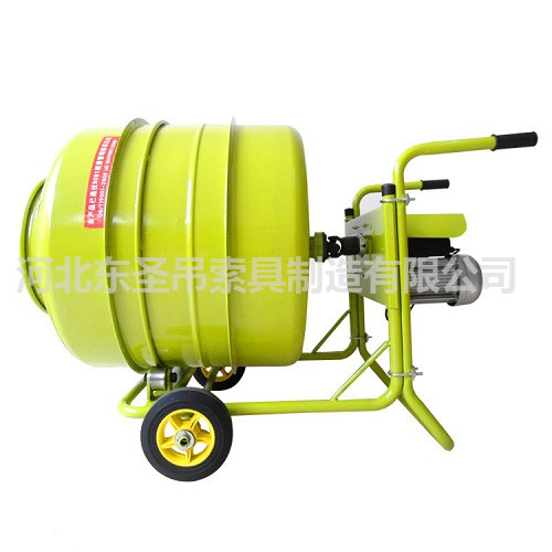 360度旋轉(zhuǎn)便攜式小型攪拌機(jī)，地式正反轉(zhuǎn)小型攪拌機(jī)產(chǎn)品展示--河北東圣吊索具制造有限公司--小型攪拌機(jī)|石材夾具|液壓堆高車|手動(dòng)叉車