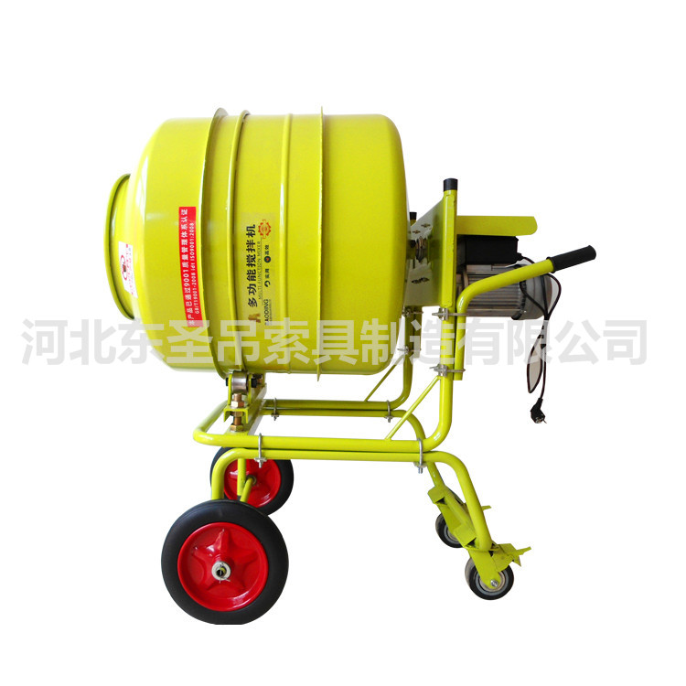 小型滾筒式攪拌機(jī)型側(cè)面--河北東圣吊索具制造有限公司--小型攪拌機(jī)|石材夾具|液壓堆高車|手動叉車