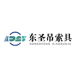 雙人抬石材吊夾使用現(xiàn)場--河北東圣吊索具制造有限公司--石材夾具|小型攪拌機(jī)|液壓堆高車|手動(dòng)叉車